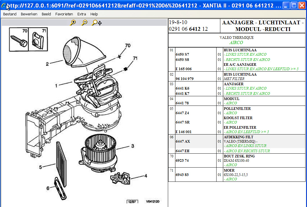 pollenfilter xantia2.jpg